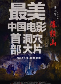 精品国产亚洲一区二区三区